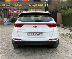 کیا سپۆرتاج